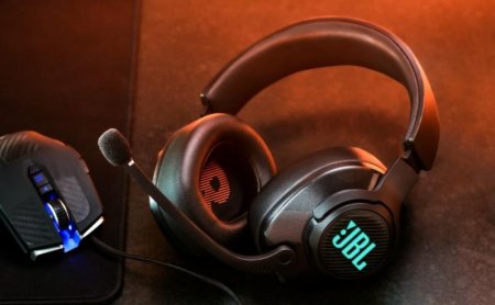 Description image for JBL QUANTUM 400 Over-ear Wired Gaming Headset w/ RGB Lighting BLACK