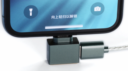 Description image for ddHiFi TC28i Lightning to TypeC OTG Adapter