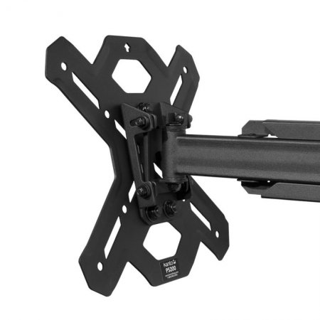 Description image for Kanto PS200 Full Motion Wall Mount for 26-60 inch Displays