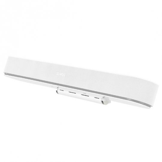 Flexson B-WM Wall Mount for SONOS Beam WHITE