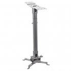 VMP Yokeless Low Profile Projector Mount with Cable Management SILVIER