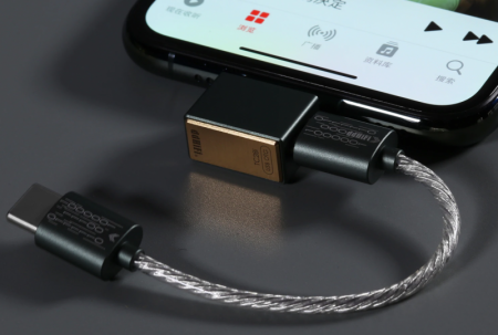 Description image for ddHifi TC05 Type C to Type C USB Data Cable