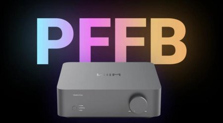 Description image for WiiM Vibelink Amp 100W Power Amplifier with Premium ESS 9039Q2M DAC and TI TPA3255