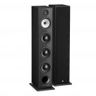 Triangle Borea BR09 Floorstanding Loudspeakers (Pair) BLACK