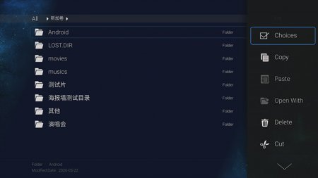 Description image for Zidoo Z1000PRO 4K Media Player