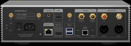 Description image for EverSolo DMP-A6 Master Gen 2 All-In-One Streamer [2025] SILVER - Open Box