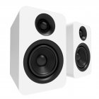 Kanto YU Passive 4\" Bookshelf Speakers with 1\" Silk Dome Tweeter (Pair) WHITE