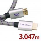 XLO DNA HDMI Cable 48Gbps 3.047m/10ft