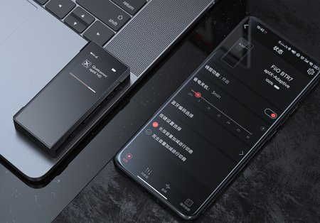 Description image for FiiO BTR7 Portable Bluetooth DAC and Headphone Amplifier (USB C)