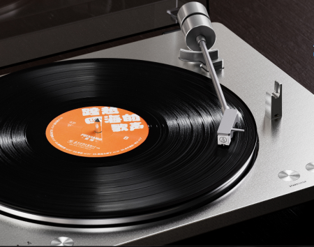 Description image for FiiO TT13 BT Fully Automatic Vinyl Turntable SILVER