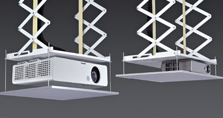 Description image for Grandview REFINER SERIES Motorised Projector Lift (holds up to 25kg)
