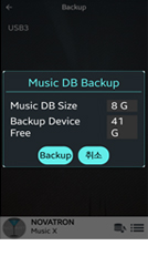 Description image for Cocktail Audio N15D HiFi Network Adapter SILVER